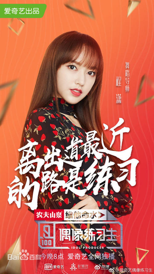 斯特林大学文凭毕业证怎么购买
